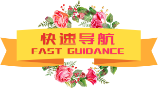 44118太阳成tyc城集团